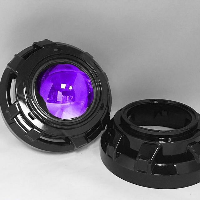 S11 PROJECTOR SHROUDS - AURORA main image