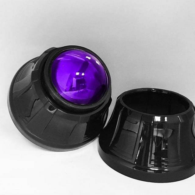 S2 PROJECTOR SHROUDS - NIMBUS main image