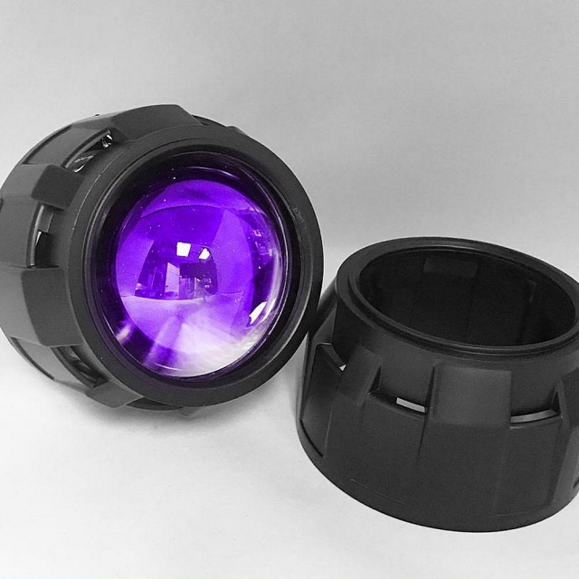 S9 PROJECTOR SHROUDS main image